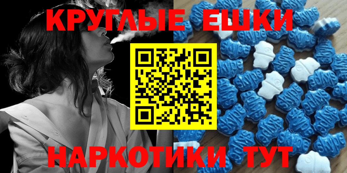 Экстази бентли  ЭКСТАЗИ  ЭКСТАЗИ диски  Гай  Вход с VPN 