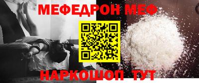 дистиллят марихуана Изобильный