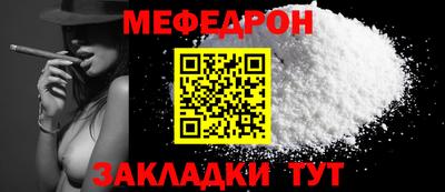 бошки Ирбит