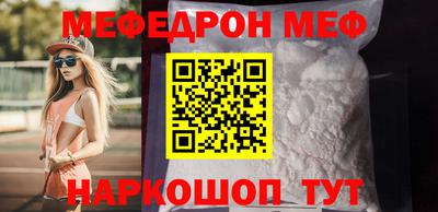 дистиллят марихуана Изобильный