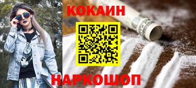 твердый Ипатово