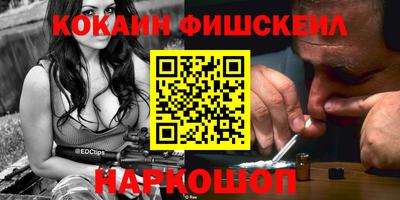 твердый Ипатово
