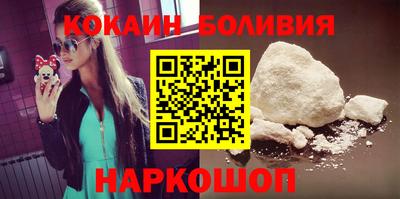 твердый Ипатово