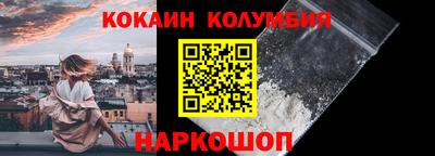 дистиллят марихуана Изобильный