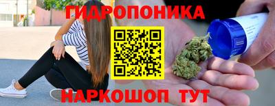 бошки Ирбит