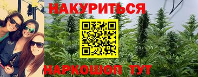 бошки Ирбит