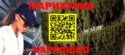 бошки Ирбит