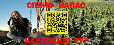 бошки Ирбит