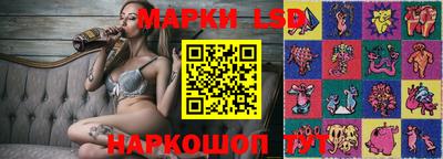 твердый Ипатово