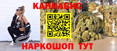 бошки Ирбит