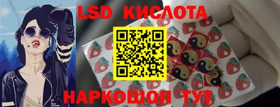твердый Ипатово