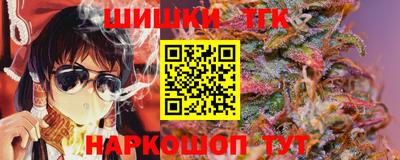 твердый Ипатово