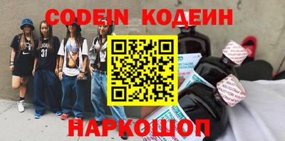 бошки Ирбит