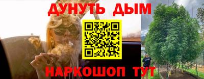 твердый Ипатово