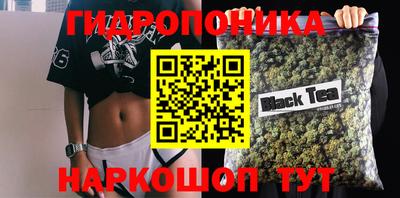 бошки Ирбит