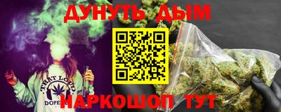 бошки Ирбит