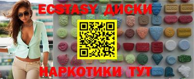 дистиллят марихуана Изобильный