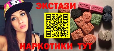 бошки Ирбит