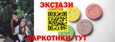 твердый Ипатово