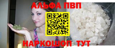 бошки Ирбит
