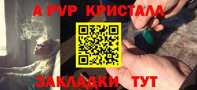 дистиллят марихуана Изобильный