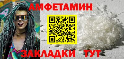 твердый Ипатово