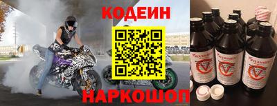 бошки Ирбит