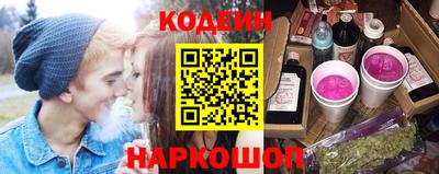 бошки Ирбит
