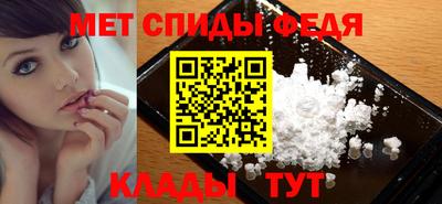дистиллят марихуана Изобильный