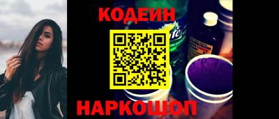 твердый Ипатово