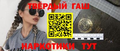 бошки Ирбит