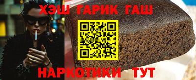 твердый Ипатово