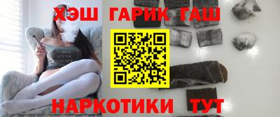 дистиллят марихуана Изобильный
