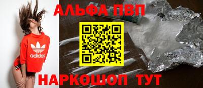 дистиллят марихуана Изобильный