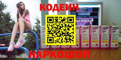 бошки Ирбит