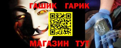 твердый Ипатово