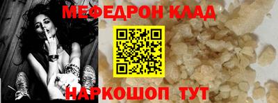 бошки Ирбит
