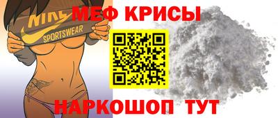 дистиллят марихуана Изобильный