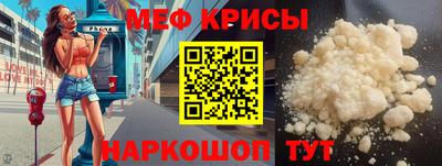 дистиллят марихуана Изобильный